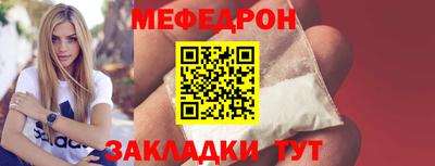 гидропоника Кунгур