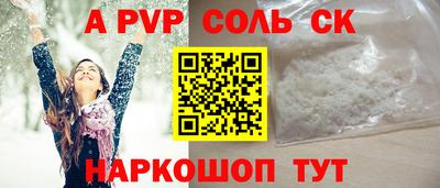 гидропоника Кунгур