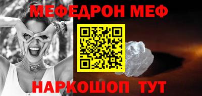 гидропоника Кунгур