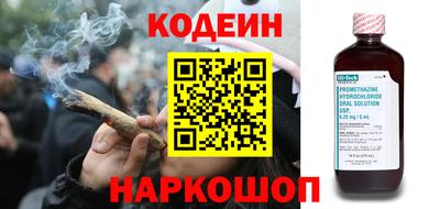 винт Кумертау