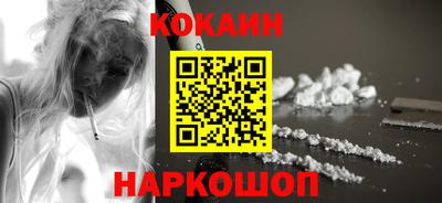 спиды Кулебаки