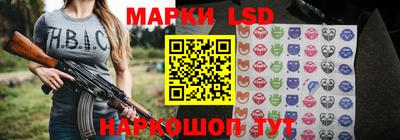 винт Кумертау