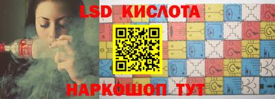 спиды Кулебаки