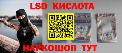 винт Кумертау