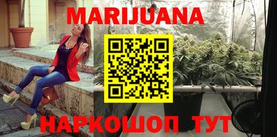 гидропоника Кунгур