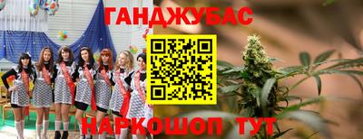спиды Кулебаки
