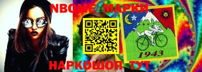 винт Кумертау