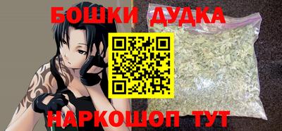 гидропоника Кунгур