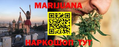 гидропоника Кунгур