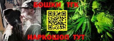 спиды Кулебаки