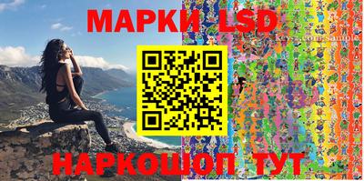 спиды Кулебаки
