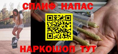 винт Кумертау