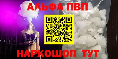 спиды Кулебаки