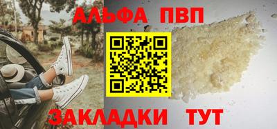 гидропоника Кунгур