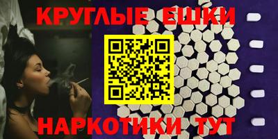 спиды Кулебаки