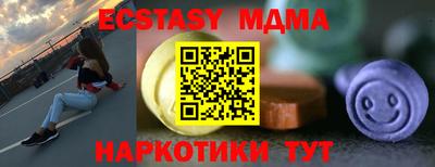 гидропоника Кунгур
