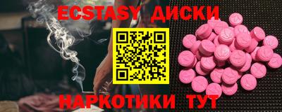 гидропоника Кунгур