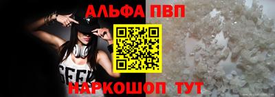 спиды Кулебаки