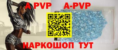 гидропоника Кунгур
