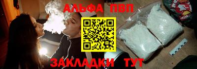 гидропоника Кунгур