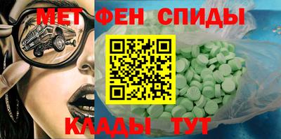гидропоника Кунгур