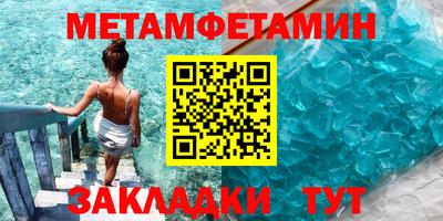 винт Кумертау
