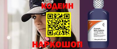 гидропоника Кунгур