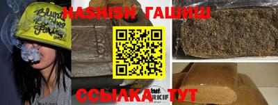 спиды Кулебаки