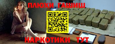 винт Кумертау