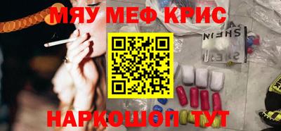 спиды Кулебаки