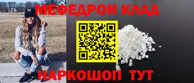 гидропоника Кунгур