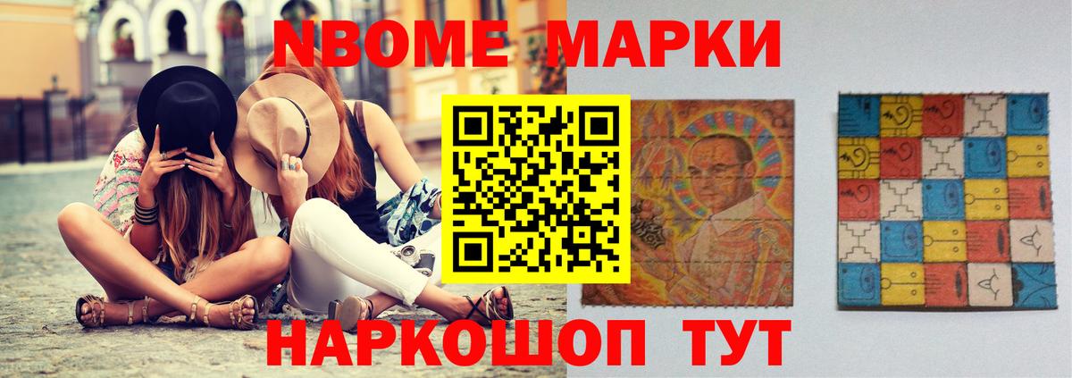 ЛСД экстази кислота  ЛСД экстази ecstasy  Вход с VPN  Туапсе 